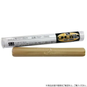 ���X�R�[�L �؍H�p�p�e�����O�@18cm RMP-18WB�y���[�J�[�����F��������s�F�����s�z�y�k�C���E����E�����͔z�B�s�z