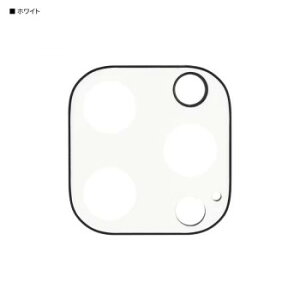 IIIIfit iPhone14 Pro/Pro Max �J�����J�o�[ WH.�z���C�g IFT-142WH�y���[�J�[�����F��������s�F�����s�z�y�k�C���E����E�����͔z�B�s�z