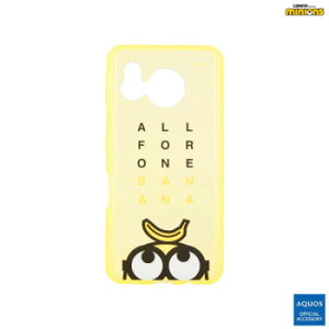 �u�����O���[/�~�j�I���Y�v�V���[�Y IIIIfit Clear AQUOS sense7 �o�i�i MINI-414A�y���[�J�[�����F��������s�F�����s�z�y�k�C���E����E�����͔z�B�s�z