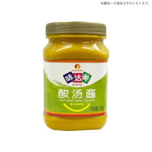 �F���f�� ���B�� �_����(�_煓��X�[�v) 580g×15�{ 0210156�y���[�J�[�����F��������s�F�����s�z�y�k�C���E����E�����͔z�B�s�z