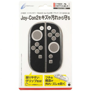 SW2Joy-Con2�p �V���R���J�o�[ �u���b�N CY-S2CSC-BK�y���[�J�[�����F��������s�F�����s�z�y�k�C���E����E�����͔z�B�s�z
