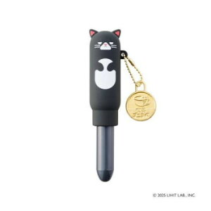 LIHIT LAB.(���q�g���u) �i���v�j���{ �~�j�{�[���y�� �u�` PN200-1�y���[�J�[�����F��������s�F�����s�z�y�k�C���E����E�����͔z�B�s�z