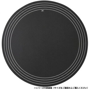 �O���[���|�b�g �A�ؔ� �|�b�g�R�[�X�^�[ �u���b�N 40cm ET-AD40BK 5���y���[�J�[�����F��������s�F�����s�z�y�k�C���E����E�����͔z�B�s�z