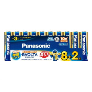 �G�{���^ �P3×8+2 LR6EJSP/10S�y���[�J�[�����F��������s�F�����s�z�y�k�C���E����E�����͔z�B�s�z