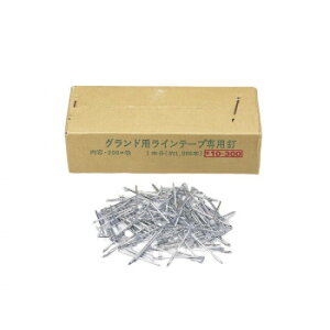 �O�a�̈琻�� �O�����h���C���e-�v�p�B S-2862�y���[�J�[�����F��������s�F�����s�z�y�k�C���E����E�����͔z�B�s�z
