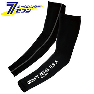 fBbL[Y Dickies hCp[T|[g A[Jo[ ubN L D-2086 [DICKIES r Ă\h Xgb` ڐG⊴ z tbgbNV[D Ci[EFA rJo[ L]