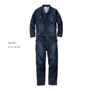 fBbL[Y Dickies Xgb` VL[ fj Ȃ D-686 [DICKIES ciM [NEFA  ƕ ƒ jp jZbNX]
