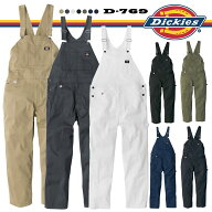ディッキーズ Dickies T/Cストレッチ オーバーオール D-769 [DICKIES サロペット つなぎ ツナギ ワークウ…