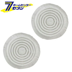 Y SK11 ւtB^[RL1 2 M-51-2-R1 [[NT|[g ی ho}XN h}XN] yhc9z