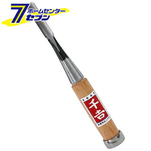 Y ׍Ĥ }9MM [H ̂݁EE ׍Hp̂]