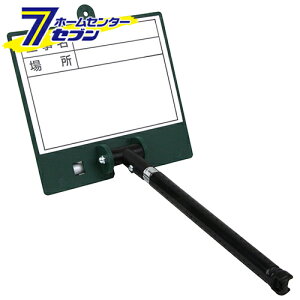 Y LkzCg{[h FWD-1 [H  y]