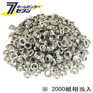 �y�|�C���g10�{�z�����Y�� ���ʃn�g���ʃA���~ 8mm NO.13MT-P2000S [��H���� ���E�s�b�g�E��|���`�E�n�g�� �n�g���p���`]�y�|�C���gUP:2026�N6��4��20:00�`6��11�� 1:59�܂Łz