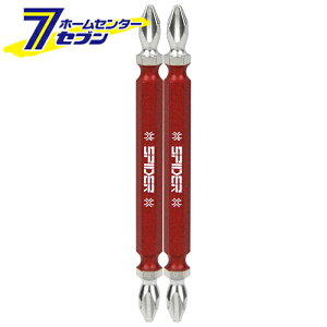 �����Y�� �X�p�C�_�[�h���C�o�[�r�b�g SPD-285-2 [��[�H�� �h�����A�N�Z�T�� �X�N�����[�r�b�g]