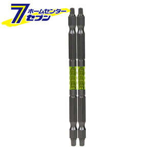 Y Crbg XNGA 2P SA-SQ02-3110 [[H hANZT XN[rbg]