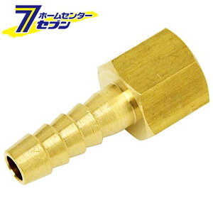 �����Y�� �z�[�X�j�b�v�� H9×2F HF-1209 0020 [�d���H�� �G�A�[�c�[�� �z�ǌp����E�˂�]