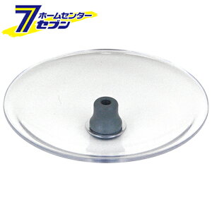 Y ˕Ԃh~V[h SADG-5 [dH GA[c[ _X^[]