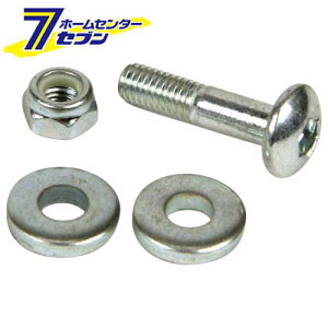 Y }{g 1 SGFL-3/SG-22 [|  }]