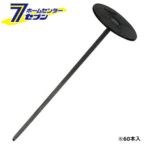 Y hV[gpB 20cm 60P [|pi |_Ǝ hV[gE]