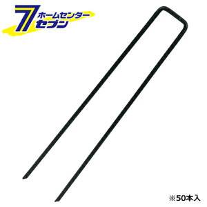 y|Cg5{zY R̎sO[50PCS 3.5X20cm [|pi |_Ǝ hV[gE]y|CgUP:2025N111410:00`1116 23:59܂Łz