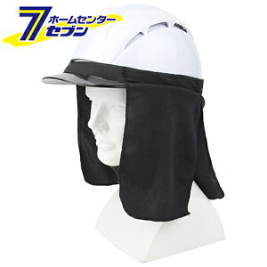 �����Y�� �w�����b�g�p�N�[���^�� SKHCT-BLK [���[�N�T�|�[�g �T�|�[�g�p�i �����΍�O�b�Y]