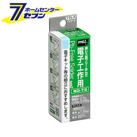 太洋電機産業 グット はんだ SD-73 [作業工具 ハンダ はんだ材 半田 半田ごて]