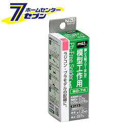 太洋電機産業 グット はんだ SD-74 [作業工具 ハンダ はんだ材 半田 半田ごて]