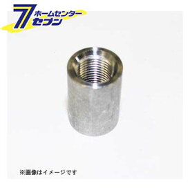 PS SUS304 ソケット 20A （PS_20A） [ キッツ]