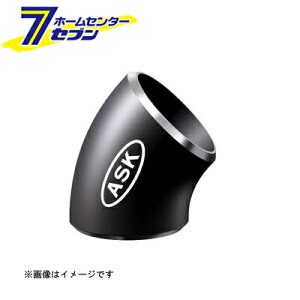  SGP 45°OG{ 200A iSGP45EL_200Aj [ WH}eA]
