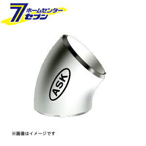  SGP 45°OG{ 50A iVSGP45EL_50Aj [ WH}eA]