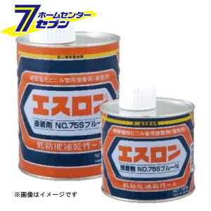 ZLXC rڒ u[N No.75S iSx PVC ap FFj 500G iGr{hu-N_500Gj [ ϐwH]