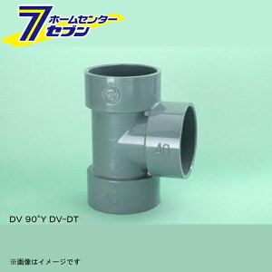PVC DV-DT 90°Y 100 �iSN-DV-DT_100�j [ ���h�ǋ@]