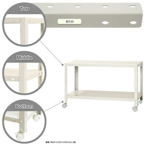 X}[gbN LX^[t 80×s20×48.5cm 2i zCg NSTR-K053-2 L^W} [X`[I X`[bN Ɩp [I [bN]