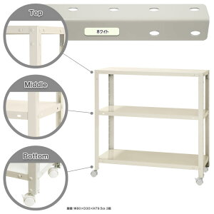 X}[gbN LX^[t 80×s40×78.5cm 3i zCg NSTR-K256-3 L^W} [X`[I X`[bN ItBXƋ Ɩp [I [bN](hc9)