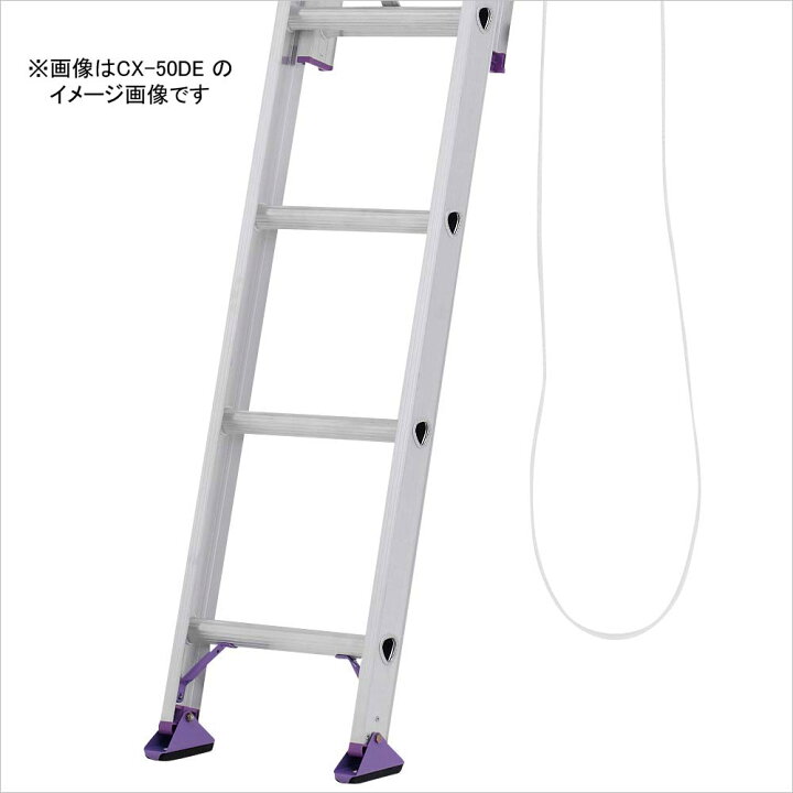 楽天市場】2連はしご 約6m CX-60DE アルインコ [ハシゴ 梯子 園芸用品 