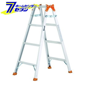 はしご兼用脚立 約120cm DEA-120F アルインコ [梯子 はしご 脚立 作業台 踏み台 園芸用品 足場]