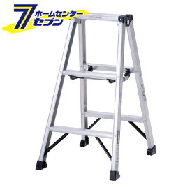 アルインコ 脚立 3段 軽量 専用脚立 アルミ MSW-90X [はしご ハシゴ 梯子 約90cm スタンダード msw90x alinco]【hc9】