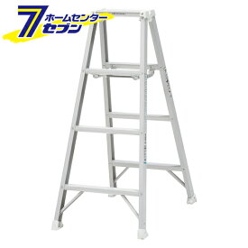 アルインコ 脚立 4段 ホワイト 軽量 専用脚立 アルミ MSW-120SX [はしご ハシゴ 梯子 約120cm おしゃれ 白 msw120sx alinco]【hc9】