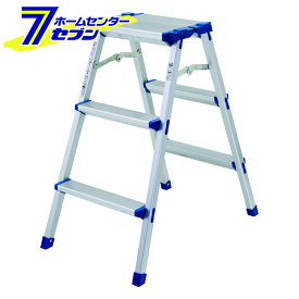 アルミ幅広踏台 約80cm CWX80AS アルインコ [脚立 アルミ 軽量]
