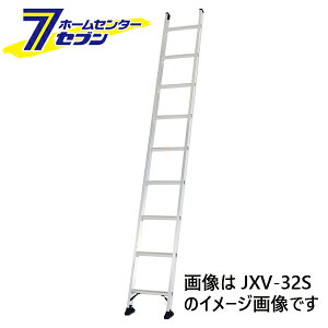 1�A�͂��� ��4.2m JXV-42S �A���C���R [�n�V�S ��q ���|�p�i �A���~]
