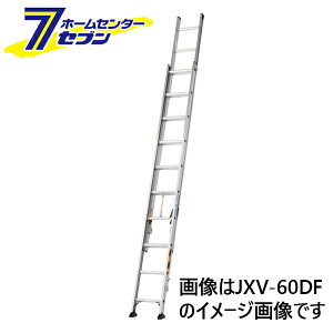 2�A�͂��� ��7m JXV-73DF �A���C���R [�n�V�S ��q ���|�p�i �A���~]