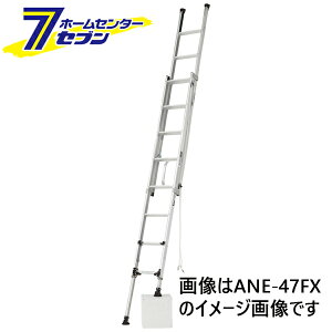 �L�k�r�t2�A�͂��� ��3.4m ANE-34FX �A���C���R [��q �͂��� ��Ƒ� ���ݑ� ���|�p�i ����]