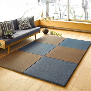 AWAeCXǧyʒu 앗 F9Zbg lCr[ TCY82×82×2.5cm  [Q vC}bg m a LYh~ RJr L ׂ~ y VR]