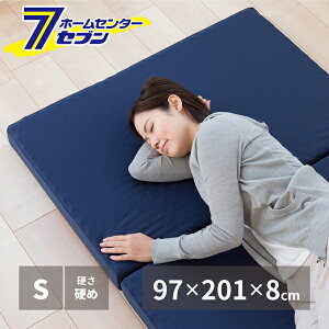  3܂ _Ŏx}bgX VO d 97×201×8cm [Q }bgX Y y Q]