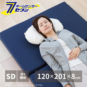  3܂ _Ŏx}bgX Z~_u d 120×201×8cm [Q }bgX Y y Q]