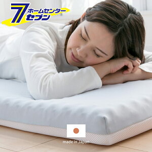 y|Cg10{z }bgX VO 95×195×8cm [Q }bgX Y y Q]y|CgUP:2025N12420:00`12111:59܂Łz