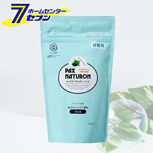 pbNXi` X l֗p 500ml (ΌVv[pX) z [z pbNXi` hX]