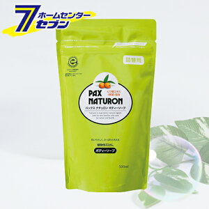 pbNXi` {fB[\[v l֗p 500ml z [A |v lߑւ ߂ pax naturon {fBPA {fB΂ A]