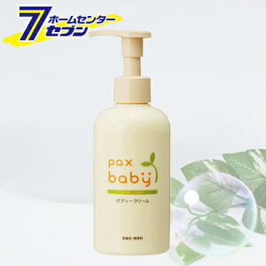 pbNXxr[ pax baby {fB[N[ EF |v^Cv 180g z [F  xr[N[ SgێN[ {fBPA q e]