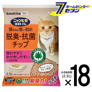 jƂgC `bv ߂̗ 2.5L×18 yELER L lR P[Xizyhc9z