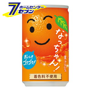 Ȃ IW 160g  60{ y2P[X̔z [\tghN suntory IWW[X ݂ W[X Fsgp gp Tg[]